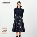 珂莱蒂尔冬季假两件羊毛【玫瑰裙】连衣裙女浪漫针织拼接长裙 暗青紫色 M