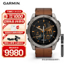 佳明（GARMIN）Fenix8尊荣栗-51mm飞耐时8户外运动手表ECG心电心率跑步潜水滑雪