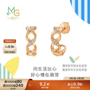 周生生 旗下品牌MINTYGREEN萌芽比彼心钻石耳钉小版94116E定价