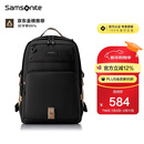 新秀丽（Samsonite）学生书包初高中生男孩双肩包高颜值减负背包大容量电脑包NW4