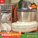 利仁（Liven）2025新款和面机家用全自动和面揉面一体机5L专利控水箱厨师机发酵发面搅面机面包面食机HMJ-D5621
