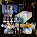 饿殍：明末千里行（礼盒版）19种赠品 嵇零 艺术设定集 游戏 礼盒 典藏版 国产单机游戏官方改编小说实体书 联合独创FX 饿殍：明末千里行（礼盒版）19种赠品