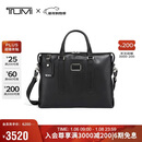 途明（TUMI）JARVIS男士公文包商务通勤轻便大容量电脑包黑色新年礼物