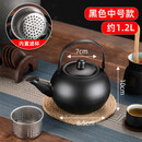 梦告304不锈钢玲珑壶家用小茶壶泡茶壶带滤网饭厅酒店饭店商用烧水壶 1.2L[304黑色]玲珑壶 1L以上