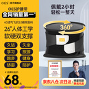 OES护腰带男女专用腰间盘突出腰部支撑腰肌劳损专用运动腰托久坐神器