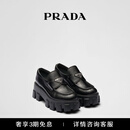 PRADA/普拉达【礼物】女士Monolith 亮面牛皮革乐福鞋鞋子 黑色 36