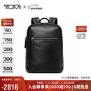 途明（TUMI）MONROE商务通勤双肩包牛皮革男士电脑包轻便差旅黑色 送老公男友