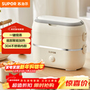苏泊尔（SUPOR）电热饭盒 加热饭盒 双层四胆2L大容量便携式蒸煮热上班族多功能保温饭盒DH04FD815