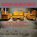 金丝楠木沙发茶几组合高端小叶桢楠家具简约中式实木仿古新品 金丝楠木小叶桢楠孔雀开屏沙发