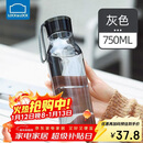 乐扣乐扣（LOCK&LOCK）夏季运动水杯简约塑料杯户外便携水壶男女学生杯子灰色750ML