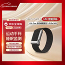 WHOOP 5.0 智能手环 Life One 运动睡眠监测 明星同款【Life/MG版本】 包含12个月订阅版