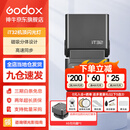 神牛【新品现货】iT32机顶闪光灯＆X5引闪器TTL高速同步相机摄影灯适用佳能尼康索尼富士便携 【索尼现货】iT32+X5引闪器-入会有礼 官方标配
