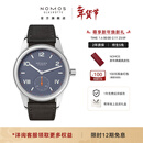 NOMOS【新年礼物】格拉苏蒂德国校园俱乐部系列机械表夜光男女708 713手动密底36mm