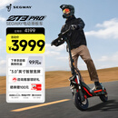 Segway电动滑板车ZT3Pro成人电动车两轮代步便携式折叠前后双减震运动模式越野全速真续航2025款