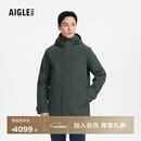 AIGLE艾高风衣外套男款GORE-TEX防风防雨透汽户外 都市灰 BA396 M (175/92A)