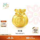 周生生新年礼物黄金转运珠 福袋足金串珠子 情侣手串不含绳链89197C定价