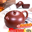 百年利永宜兴紫砂壶纯全手工原矿大红袍西施壶功夫茶具泡茶壶一壶两杯套装