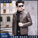 UOSO男装轻奢品牌真皮皮衣男翻领夹克短款商务休闲内胆绵羊皮外套 到手价3899 L