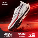 鸿星尔克极风4.0跑步鞋中考体测训练专业场地竞速跑鞋2026新款减震运动鞋 【红色领跑】尔克白/正黑/赤丹红 -男  42