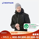 迪卡侬男士滑雪服SKI500冬季户外保暖防风防水5333783