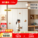 源氏木语儿童家具儿童衣柜全实木家用卧室男孩女孩移门衣橱橡木储物收纳推拉门柜子 (原木色）1.6米移门衣柜