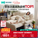 林氏家居可拆洗沙发床折叠两用2025新款小户型奶油风单双人沙发G064