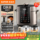 苏泊尔（SUPOR）0涂层 健康煮 6L大容量 全自动家用电压力锅高压锅电饭锅电饭煲SY-60YC6003适用6-8人