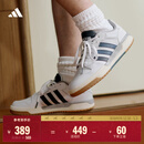 adidas ENTRAP美式校园风运动少年感复古篮球风板鞋男女阿迪达斯 白色/蓝色   42