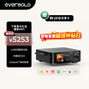 艾索洛（EVERSOLO）PLAY数播流媒体功放一体机HIFI无损音乐串流播放器高保真无源音箱搭配-play cd版