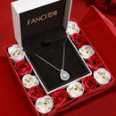 范琦（Fanci）【情人节礼物】蓝眼泪项链水滴简约银锁骨链吊坠生日礼物送女友