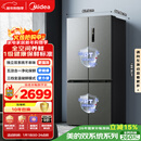 美的（Midea）505L十字门冰箱双系统双循环保鲜大容量三档变温一级能效风冷无霜以旧换新MR-531WSPZE国家补贴