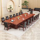 圣黎会议室大型会议桌贴实木皮条桌公司开会洽谈桌椅组合 3.5桌+12椅