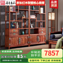 善匠良品 红木家具非洲花梨（学名：刺猬紫檀）实木博古架 多宝阁格 书架书柜展示柜 单个