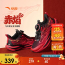 安踏儿童赤焰跑鞋2026新年童鞋男女大童跑步鞋运动科技鞋312615505