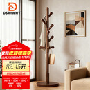 DSRAWMYT实木衣帽架落地立式 衣架卧室办公挂衣架简约多挂钩晾衣服架子