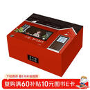 小家，越住越大 系列百万册纪念礼盒（套装全3册+周边文创）逯薇 著 中信出版社