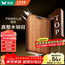 双枪乌金檀菜板 百年龄整木砧案板家用切菜食品抗菌防霉实木40*27*2.5