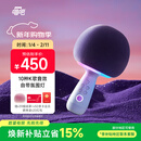 唱吧小巨蛋G2504B星球 手机K歌麦克风 无线蓝牙音箱 话筒音响一体自带声卡 唱歌神器生日礼物