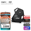 迈金（Magene）T500智能骑行台直驱式室内山地公路自行车自发电功率训练台骑行架