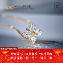 奢珠闪耀之星 四叶草钻石吊坠女18k金钻石锁骨链培育钻石项链 共约60分 F-G色VS【配同色银项链】