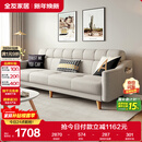 全友家居 现代北欧简约布艺沙发客厅三人位小户型可折叠沙发床