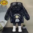 G.duck男童冬季加绒外套棉服24新款儿童洋气棉袄男孩加厚冬装宝宝棉衣 黑色小熊太空服外套 偏小一码 100cm