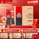 正官庄人参6年根高丽参红参浆EVERYTIME10ml*30包增强免疫力新年礼物