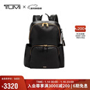 途明（TUMI）VOYAGEUR系列女士商务旅行高端时尚双肩包黑色新年礼物