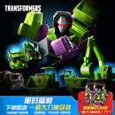 变形金刚（Transformers） 儿童男孩玩具模型手办礼物工作室系列86大电影组合大力神套装