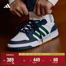 adidas ENTRAP美式校园风运动少年感复古篮球风板鞋男女阿迪达斯 白色/绿色/蓝色   42