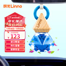 朗龙车载香水挂件车载香薰汽车香水挂饰车内香氛装饰用品汽车摆件