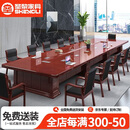 圣黎油漆会议桌贴实木皮长条桌公司开会大型洽谈桌椅组合 5.0桌+18椅