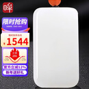 印象眸【新年礼物】和田玉吊坠男女款平安无事牌白玉坠生日礼物附证书