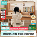 黑白调S2儿童学习桌Pro书桌儿童写字桌全光谱灯桌一体进口实木山毛榉 